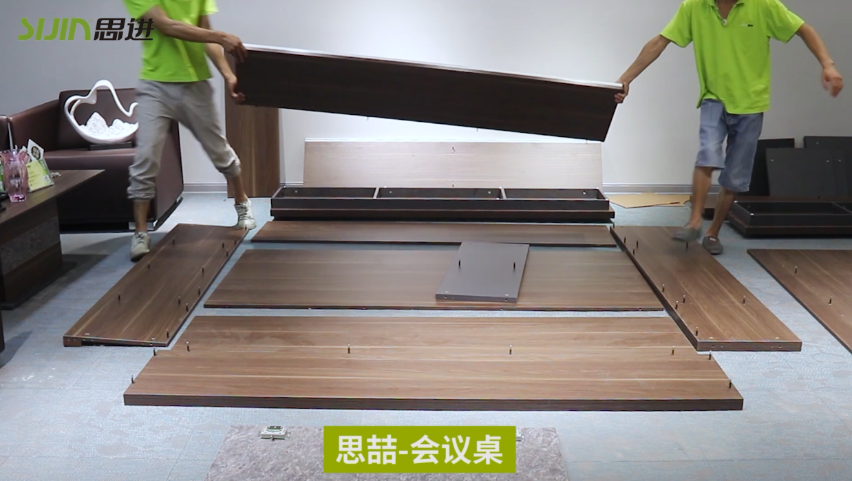 【思喆系列-文件柜】思进家具胶板板式产品安装教程
